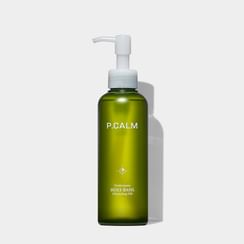 P.CALM - Underpore Holy Basil Cleansing Oil