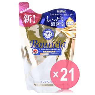 Cow Brand Soap - Bouncia Body Soap Premium Moist (x21) (Bulk Box)