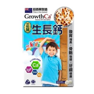 Herb Standard - Growth Ca+ Chewable