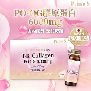 Prime S - T-R Resveratrol Collagen Drink