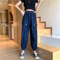 With You - Cargo Harem Jeans With You - Cargo Harem Jeans