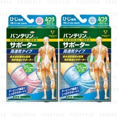 Kowa - Vantelin Kowa Elbow Support Well-Ventilated - 4 Types Kowa - Vantelin Kowa Elbow Support Well-Ventilated - 4 Types