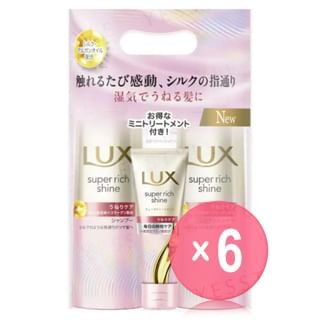 Lux Japan - Super Rich Shine Straight Beauty Wave Care Shampoo & Conditioner & Treatment Set (x6) (Bulk Box)