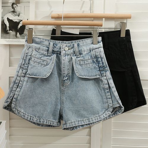 Lemongrass - High-Waist Denim A-Line Shorts