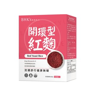 BHK's - Red Yeast Rice Veg Capsule