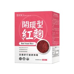BHK's - Red Yeast Rice Veg Capsule