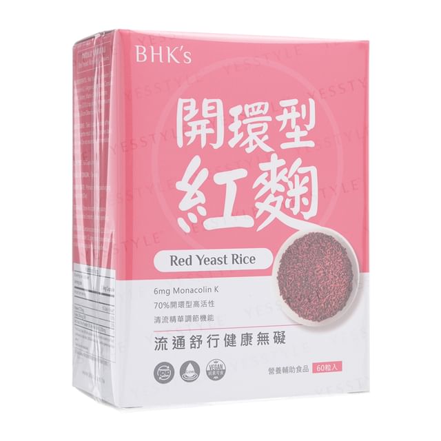 BHK-s-Red Yeast Rice Veg Capsule