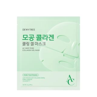 DEWYTREE - AC Deep Pore Collagen Gel Mask Set
