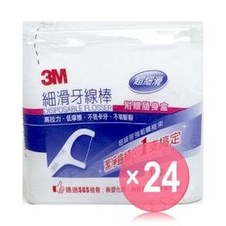 3M - Disposable Plastic Stemmed Dental Flosser Bulk (x24) (Bulk Box)