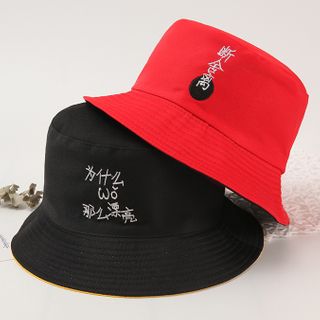 bucket hat chinese writing