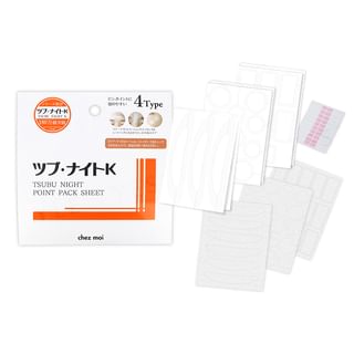 Tsubu Night K - Point Pack Sheet