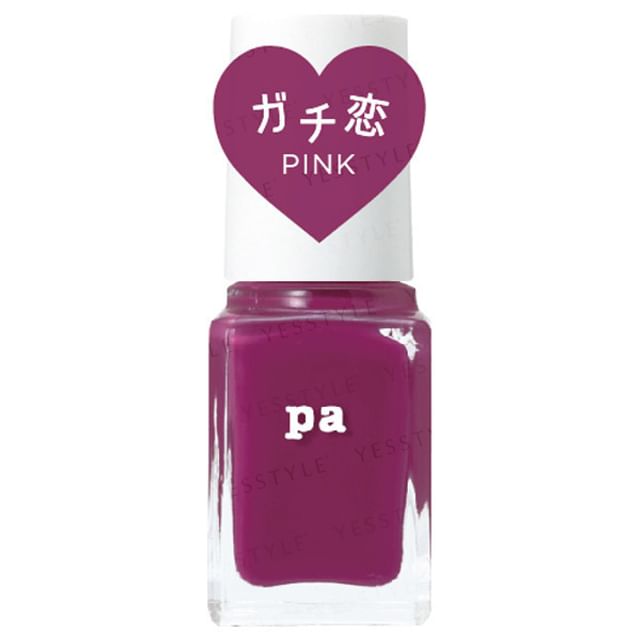 Dear Laura-Pa Nail Color S042 Pink