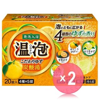 EARTH - ONPO Carbonated Water Luxury Kodawari Yuzu Bath Salt Tablet 2pcs Bundle Set