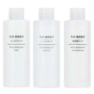 muji sensitive skin