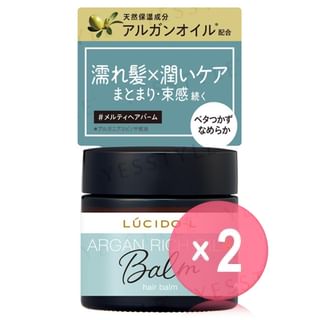 Mandom - Lucido-L Argan Rich Oil Balm 2pcs Bundle Set