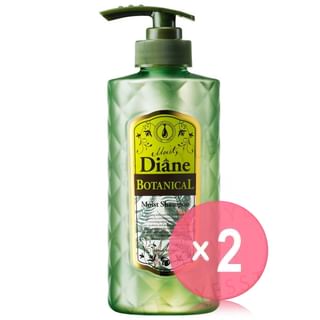 NatureLab - Moist Diane Botanical Moist Shampoo 2pcs Bundle Set