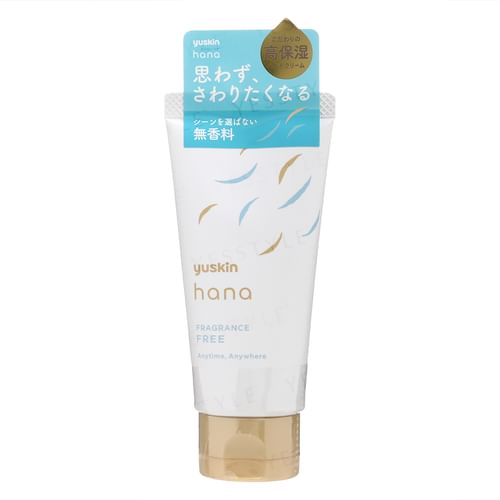 yuskin小孩可以用嗎？