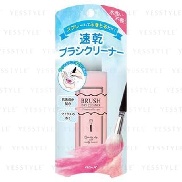 Koji-Brush Dry Cleaner