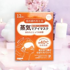 MediPretty - Gentle Steam Eye Mask Unscented
