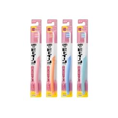 LION - Between Super Compact Toothbrush