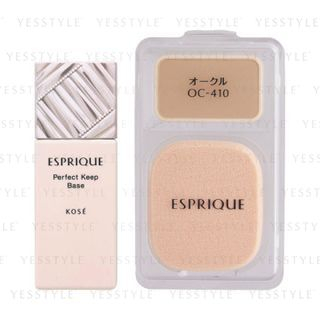 Buy Kose - Esprique Perfect Keep Base Limited Set in Bulk