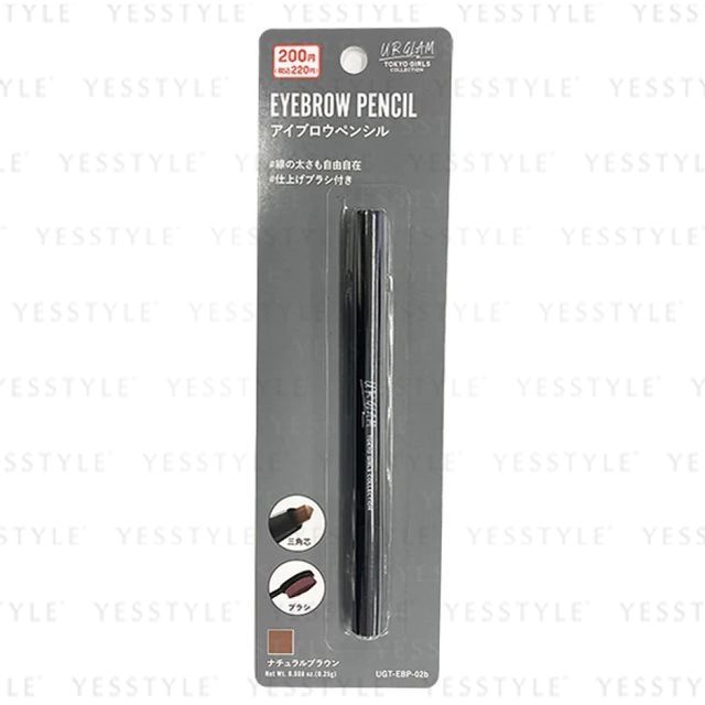 DAISO UR GLAM x TGC Eyebrow Pencil 02b Natural Brown YesStyle