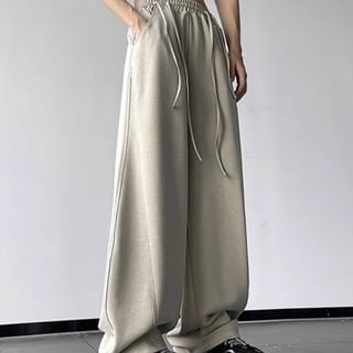 emeisa-Drawstring Waist Plain Wide Leg Sweatpants