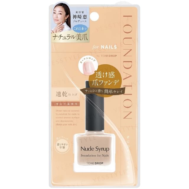 D-up-Nail Foundation F02 Nude Syrup