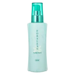 DHC ForceLean Stylish Body Essence YesStyle
