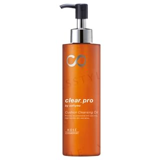 Kose - Softymo Clear Pro Cushion Cleansing Oil | YesStyle