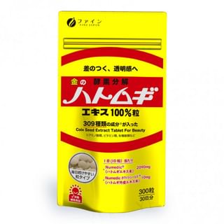FINE JAPAN - Coix Seed Extract Tablets