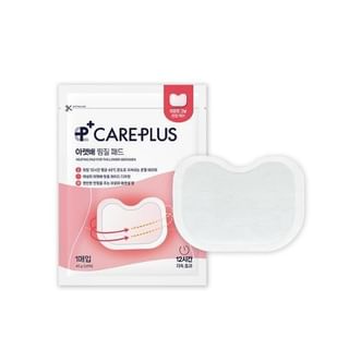 CARE PLUS - Heating Pad For The Lower Abdomen