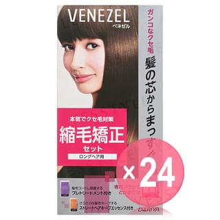 DARIYA - Venezel Straight Hair Keep Essence For Long Hair (x24) (Bulk Box)