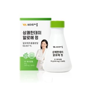 Vitamin village - Refreshing Day Aloe Tablets