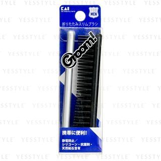 KAI - Groom Foldable Hair Brush