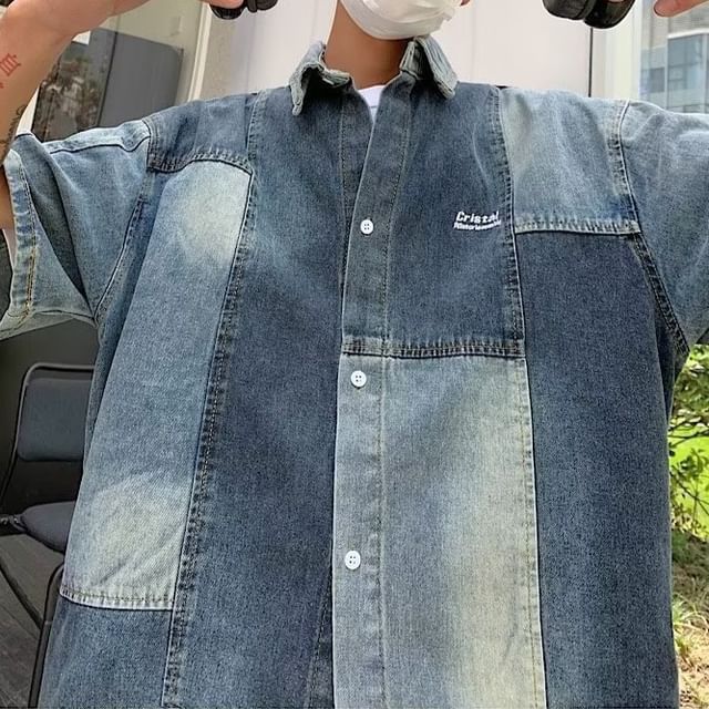 Urtishia-Elbow-Sleeve Patchwork Denim Shirt