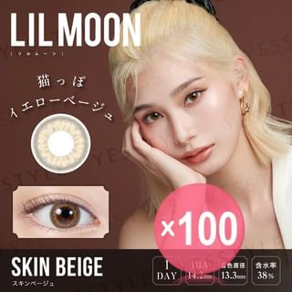 PIA - Lilmoon 1 Day Color Lens Skin Beige 10 pcs (x100) (Bulk Box)