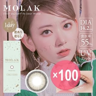 PIA - Molak 1 Day Color Lens Dazzle Gray 10 pcs (x100) (Bulk Box)