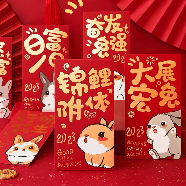 K11 x BUNNEY Lunar New Year Red Packets