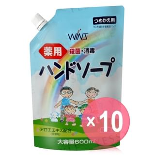NIHON DETERGENT-Wins Hand Soap 10pcs Bundle Set