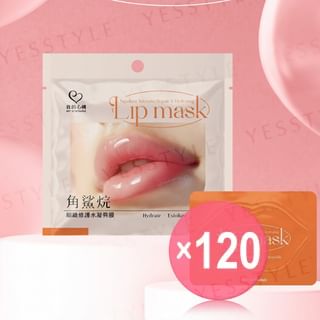 My Scheming - Squalane Intensive Repair & Hydrating Lip Mask (x120) (Bulk Box)