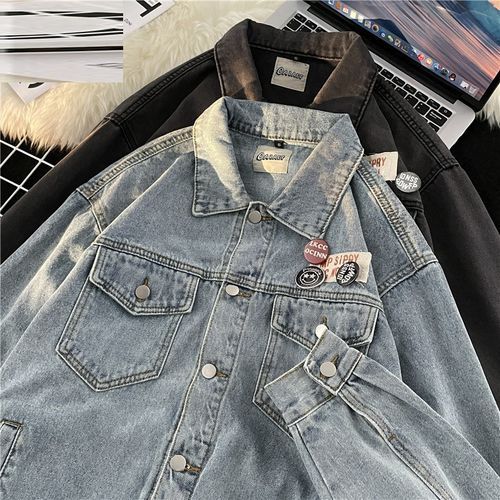 Custom Denim Jacket Deposit