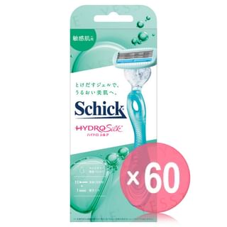 Schick Japan - Hydrosilk Sensitive Skin Razor Holder (x60) (Bulk Box)