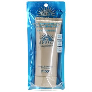 Shiseido - Anessa Perfect UV Sunscreen Skincare Gel N SPF 50+ PA++++ 2022 Edition
