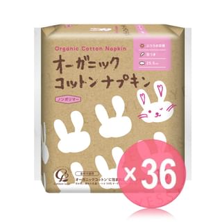 Cotton labo - Organic Cotton Wing Napkins 25.5cm (x36) (Bulk Box)