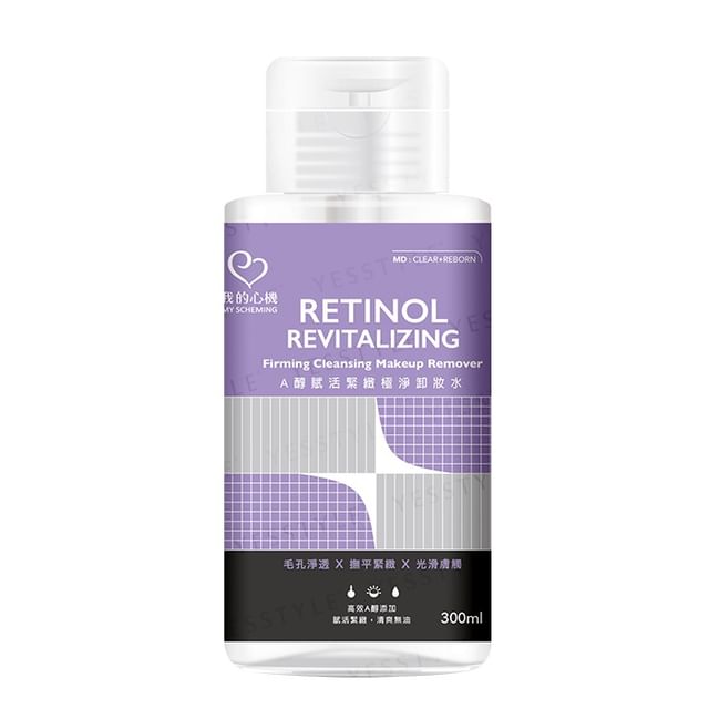 My Scheming-Retinol Revitalizing Firming Cleansing Makeup Remover