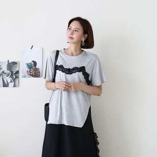 Lemite Lace-Trim 2-in-1 Long Tee Dress Sale