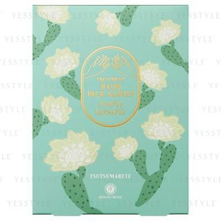 House of Rose - Treatment Hand Pack Gloves