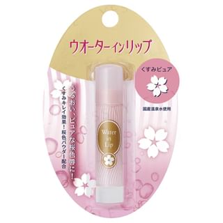Shiseido - Water In Lip Dull Pure F Lip Balm