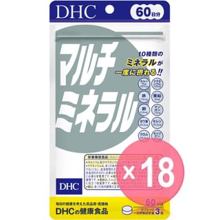 DHC - Multi Minerals Capsule (x18) (Bulk Box)